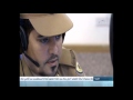 تقرير لمركز القيادة والسيطرة بالامن العام عبر قناة تلفزيون قطر 