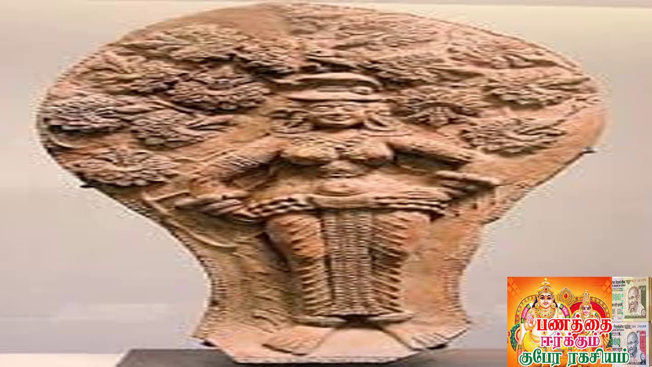 யட்சினிகள் சித்தி செய்து செல்வந்தர் ஆவது எப்படி குபேர ரகசியம்-7010923776