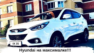 Hyundai ix 35 2014 краткий обзор автомобиля