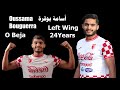 Best of oussema bouguerra 2022 2023 skills assists and goals by mootez landolsi