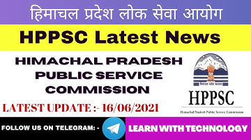 HPPSC Main/Pre and Off-line exams Schedule || Latest Update || HPPSC Exams Schedule