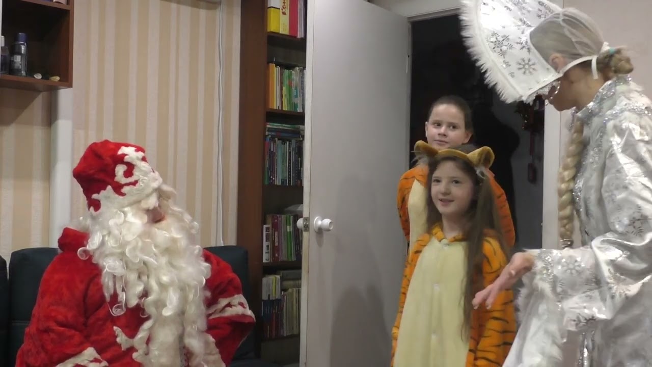 НГ 2023 Дед Мороз пришел в гости