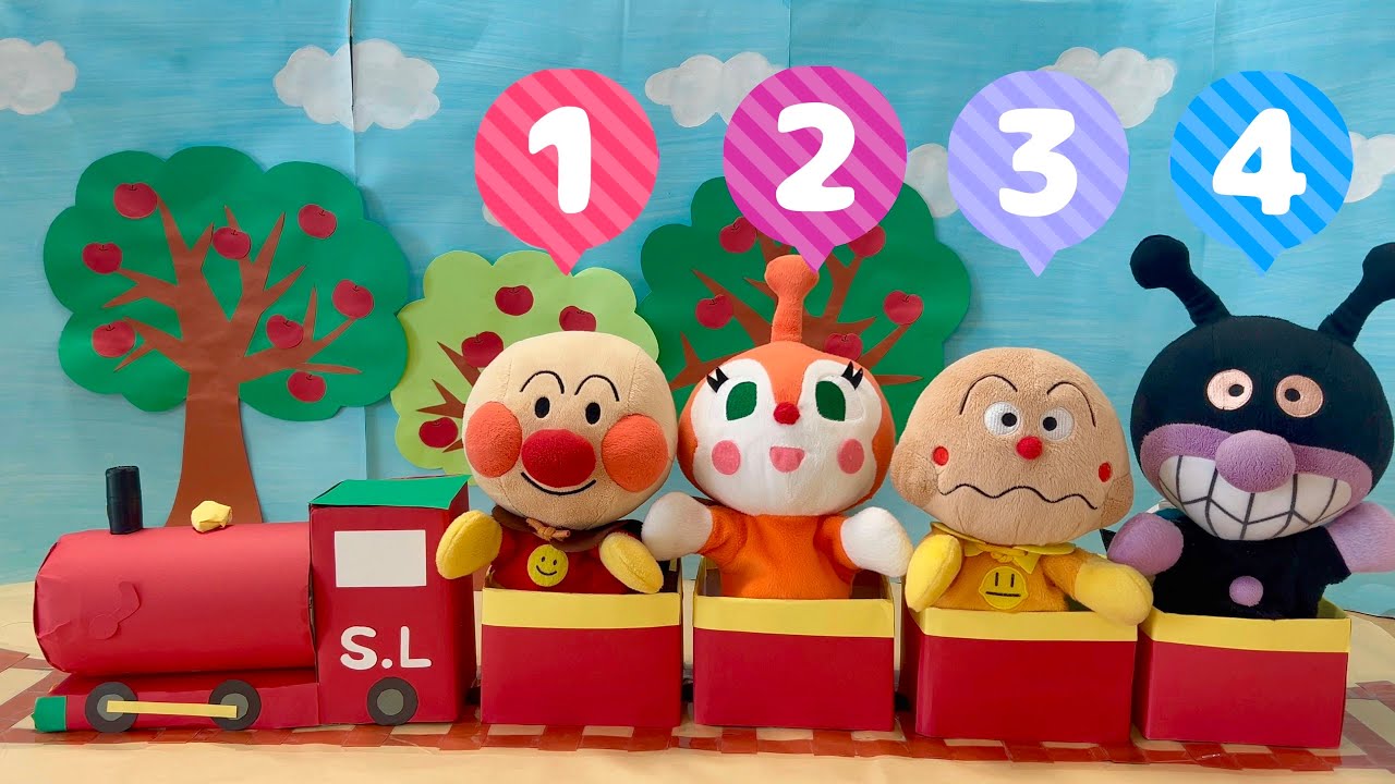 知育】SLマンに乗って数字を学ぼう！みんなで一緒に数えていくよ