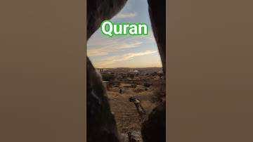 تلاوة خاشعة جميلة 🎧🩷بصوت الشيخ ماهر المعيقلي | ارح قلبك ✨ #قران_كريم #ماهر_المعيقلي