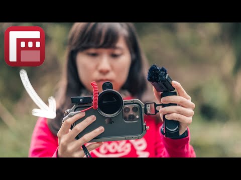 iPhone 拍片一定要有的電影感軟體 Filmic Pro