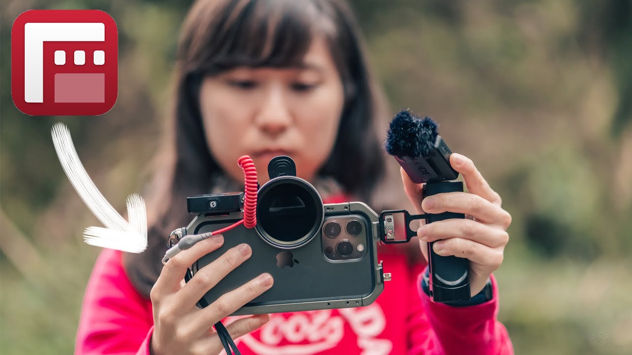 iPhone 拍片一定要有的電影感軟體 Filmic Pro