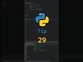 #python tip 29 - ordered dictionary