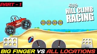 {BIG FINGER CAR VS ALL LOCATIONS} IN [HILL CLIMB RACING] - S.A.K GAMING YT PT - 1 screenshot 5