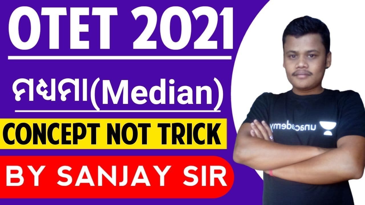Target OTET 2021/MEDIA FULL CONCEPT BY SANJAY SIR// BOTH PAPER 1 AND 2