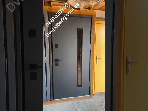 Входная металлическая дверь Стрит грей люкс со стеклом с терморазрывом, видео 1