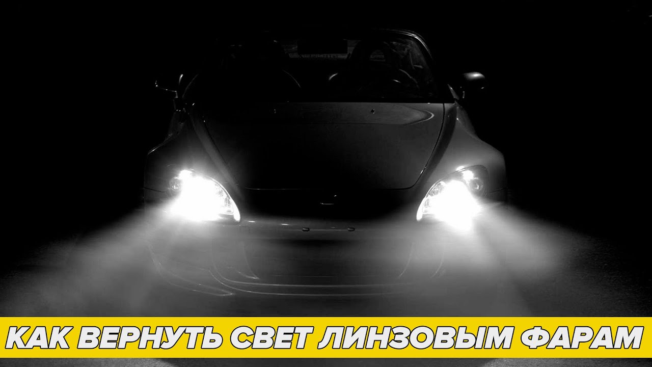 почему ксенон стал розовым?