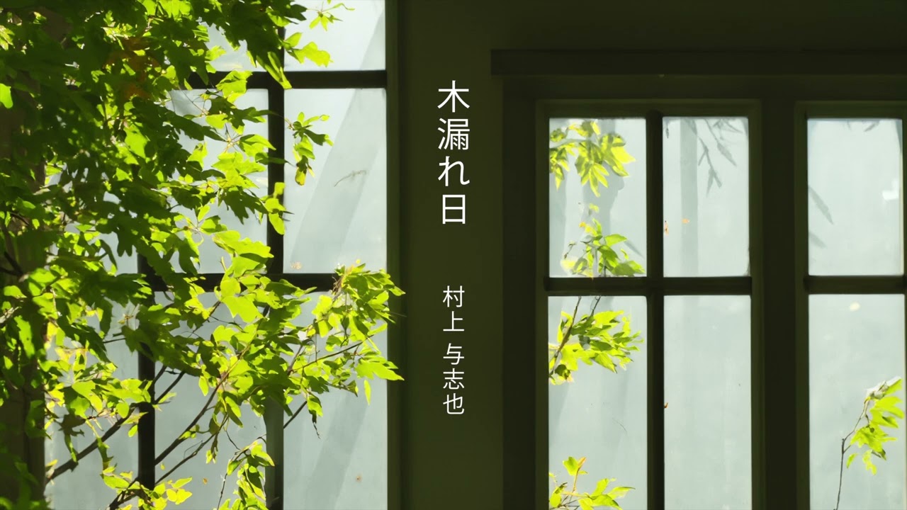 いつもありがとうございますo( ^_^ )o「森の木漏れ日」 Naoko-Autumn-forest.jpg