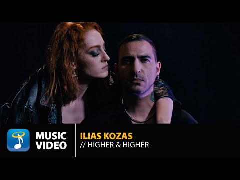 Ilias Kozas -