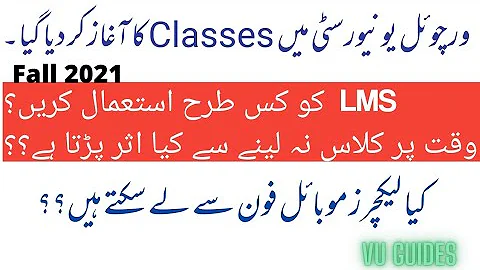 VU New Semester Start Fall2021/ Lectures schedule ko follow kren?mobile study?/ #vu