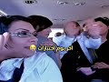 مسلسل اميمة في دار الايتام اخر يوم اختبارات