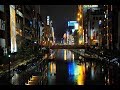 大阪なかせ雨 男石宜隆 cover360_over