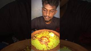 Eating chicken biriyani.drink king mukbang mukbang eatingking trending eatingshow chikenleg