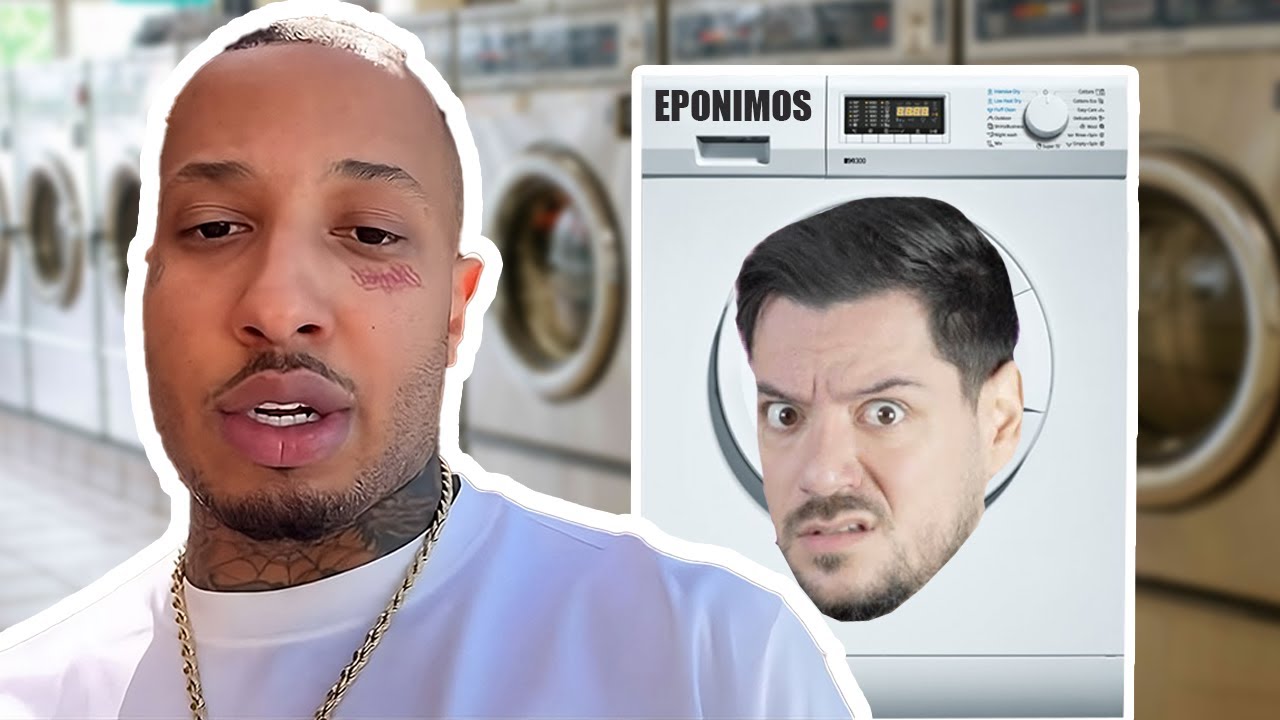 Το Ξέπλυμα του Light