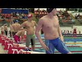 2019 Scottish National Short Course Championships - Saturday Finals
