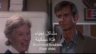 (Psycho II)مارس اللغة الانجليزية /قلب من ذهب لكن راس من خشب