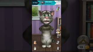 Том-Зайченцето Бяло