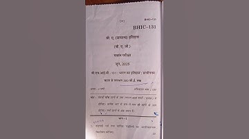 BHIC-131 question paper with English and Hindi 1st year 🗞️