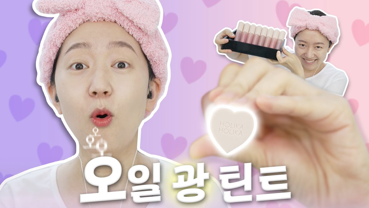 YouTube thumbnail, YOOTRUE ON AIR