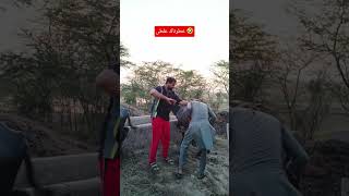 Funniest Buffalo Confusion Ever 🤣#FunnyShorts #VillageComedy #DesiComedy #BuffaloFunny#YouTubeShorts