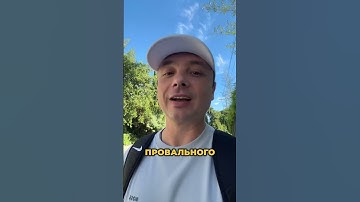 От Excel к CRM — путь, через который проходит каждый бизнес  #crm #продажи #повышениепродаж