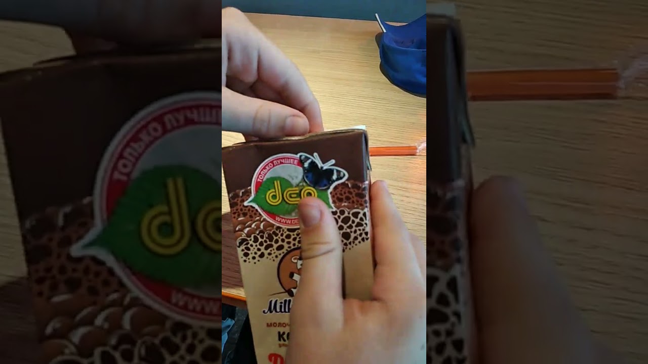 Как открыть коктейль "Milky Dream"