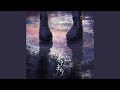 Mizutamari (Instrumental)