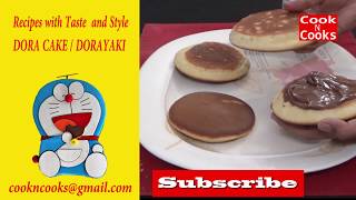 Dora cake or dorayaki japanese cake..doraemon,s favourite food recipe
step by in hindi/urdu .the is easy to follow and ingredients can be
seen th...