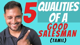 5 QUALITIES OF A GOOD SALESMAN IN TAMIL screenshot 1