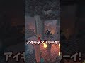 【マイクラ】0.014％を引くと…?【ゆっくり実況】