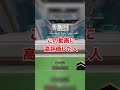 3個以上当てはまったら大吉