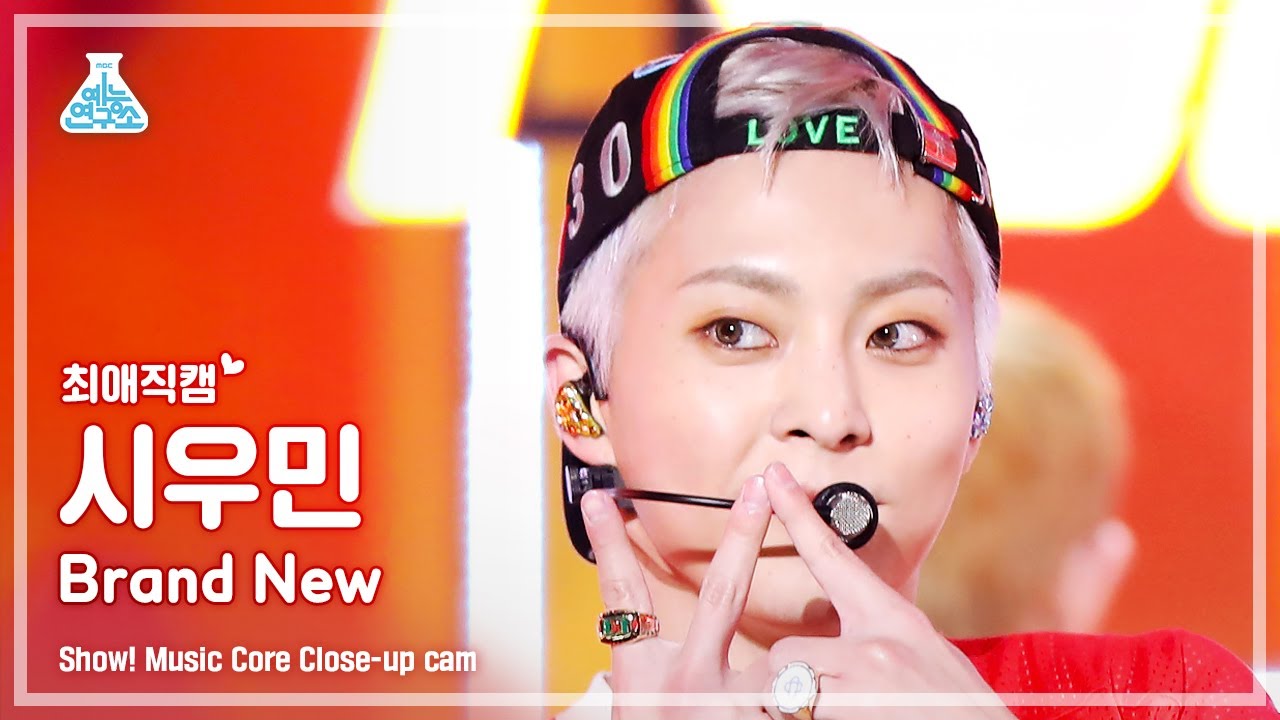 [최애직캠] XIUMIN - Brand New(시우민 - 브랜뉴) Close-up Cam | Show! MusicCore | MBC221001방송