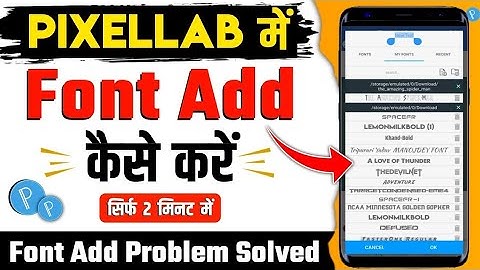How To Add Custom Fonts in Pixellab App || Make Your Thumbnails Attractive