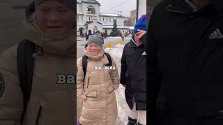«Солнечный» дуэт поздравляет с Крещением Господним🙏