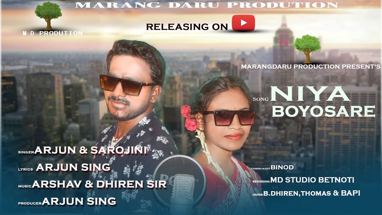 NIA BAYASARE || NEW MUNDARI SONG || TREASER || ARJUN & SAROJINI || MARANG DARU PRODUCTION 2022