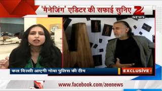 Tehelka sexual assault case: I confronted Tarun angrily, says Shoma Chaudhury