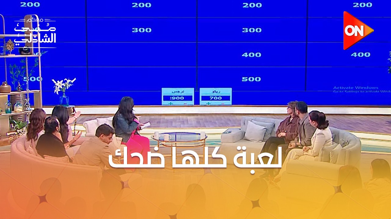 ���� �� ����� #�����_���� .. ��� ��� ����� ����� �� �����
 - نشر قبل 9 دقيقة