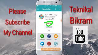 Free mobile recharge || cash boss airn || Teknikal Bikram :- YouTube screenshot 5