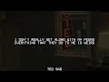 Rod Wave - 25 (Lyrics)