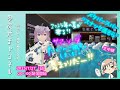 【イベント配信】メタバースバー"スナック遥そら"店内生中継！第二弾！