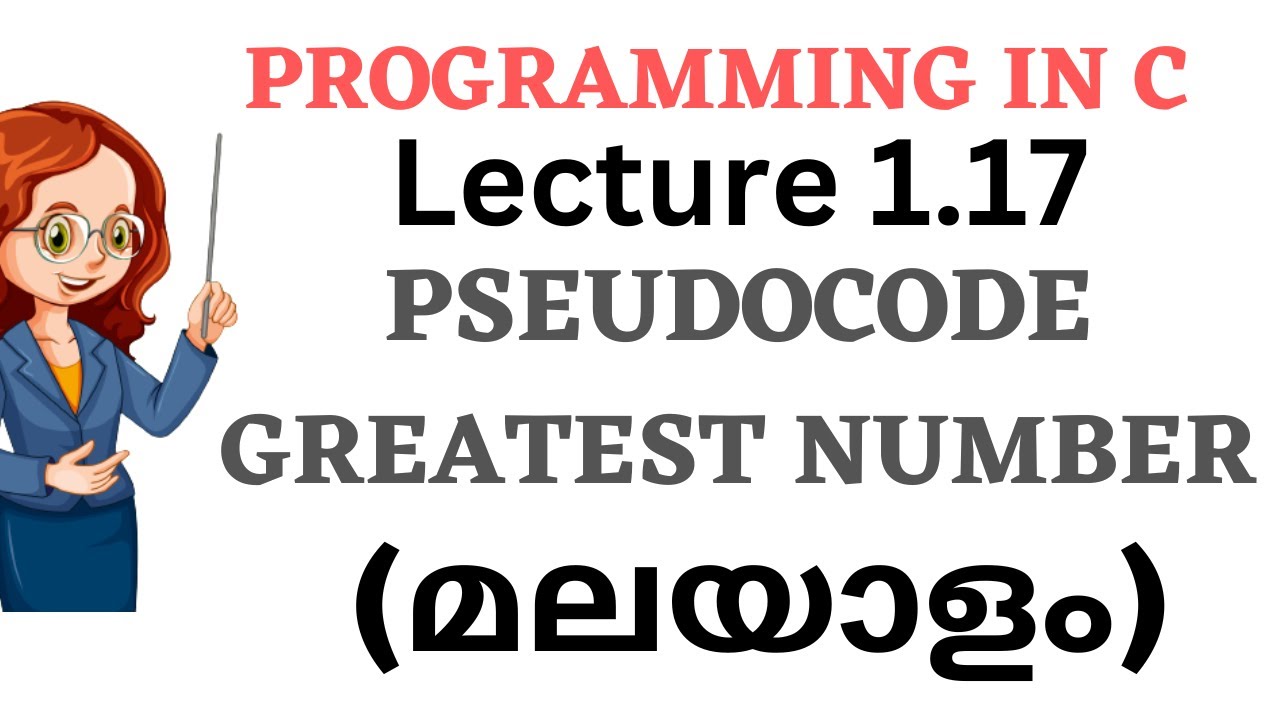 Psedocode To Find The Greatest Of 3 Numbers Lecture 1 17 YouTube psedocode-to-find-the-greatest-of-3-numbers-lecture-1-17-youtube
