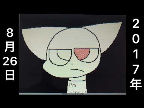 Masked messenger meme【うごメモ】