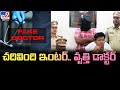 Man Posing as Doctor Nabbed for Cheating Patients in Vijayawada Hospitals