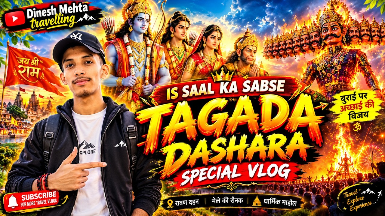 इस साल का सबसे धमाकेदार दशहरा! 😱🚩|Tagada Dussehra Special Vlog||#viral,#youtubevideo ,#viralvlog.