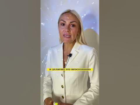 Именно из-за этой привычки ты не худеешь( - YouTube
