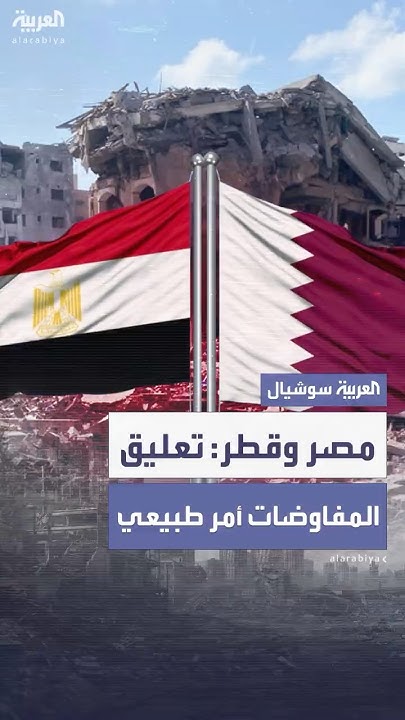  :         
 - نشر قبل 11 دقيقة